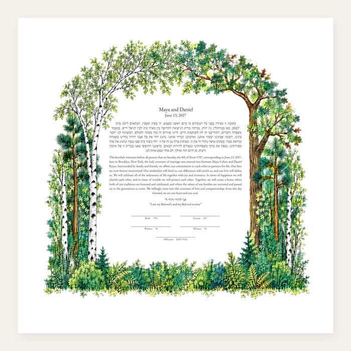 Forest Clearing personalized ketubah print